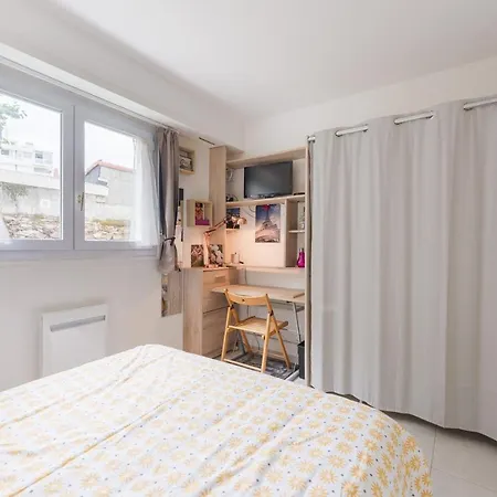 Green Garden - Charmant A 南特